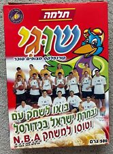 2001 TELMA SHUGGEE Israel national basketball team JEWISH great deal picture