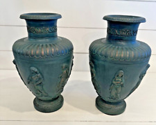 Pair Austin Sculpture 1972 Neoclassical Faux Bronze Decorative Vases Urns-15