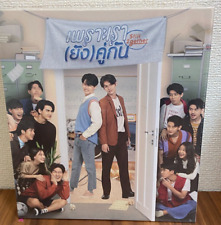 Still 2gether DVD BOX Thailand version gmm Sarawat Thanh bright win New from JP picture