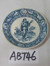 VINTAGE WEDGEWOOD WAMBA BOWL RARE BLUE & WHITE CRACK AS PICTURED picture