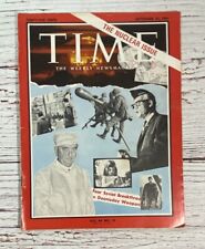 Time Magazine September 25, 1964- The Nuclear Issue picture