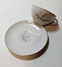 Vintage 1961 KAYSONS Golden Rhapsody Fine China Coffee Tea Cup & saucer Japan picture