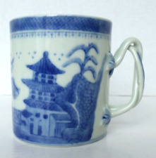 Chinese Canton Pattern Hand Painted Porcelain Mug Blue 19th Century picture