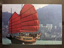 Hong Kong Harbor, China - Later 1900s, Rough Edges picture