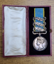 Crimea Medal 3 Clasp Killed Inkermann November 5 1854 Royal Artillery - in Case picture