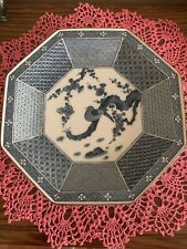Rare Tiffany & Co Kozan gama japan large shallow bowl chinoiserie picture