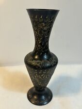 Vintage Black Metallic Vase With Gold Etchings picture