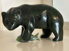 Large Estate Carved Dark Green Jade Bear With Salmon From Canada picture