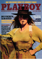 1996 Playboy JULY Centerfold Collection (1-129) / Pick Your Cards /Buy4+ Save25% picture