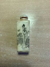 Stunning Old Chinese Japanese Stone Snuff Perfume Scent Bottle picture