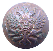 WW1 WWI Imperial Russian Army Artillery Brass Button picture