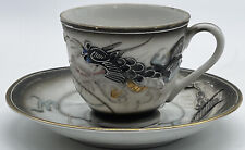 Vintage Japan Dragonware Teacup And Saucer Geisha Lithophane Moriage picture