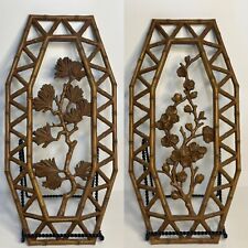 Vintage 1977 HOMCO Wall Decor Plaques Faux Bamboo Floral Mid Century Syroco picture