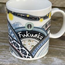 Starbucks Fukuoka Japan City Mug Limited Edition 2011. picture