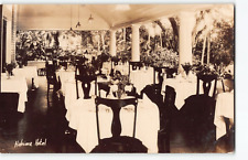 Haleiwa Hotel~Lanai Fine Dinner Service~NorthShore Hawaii Antiq RPPC Postcard-P1 picture