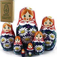 Matryoshka Matrioskas - 7 Russian Nesting Dolls for Kids - Babushka Matruska Toy picture