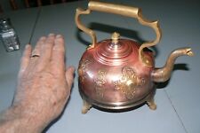 EXT RARE 1730s VERY SMALL ROUND TEAPOT OF COPPER AND BRASS FLORAL picture