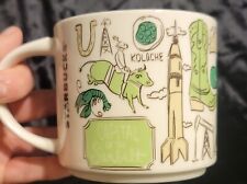 STARBUCKS MUG~ACROSS THE GLOBE BEEN THERE SERIES ~HOUSTON~2018~14 OZ picture