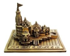 Brass Showpiece Ayodhya Ram Mandir Temple 7.2*5.5*5 Inch picture