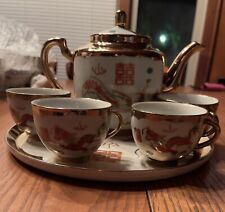 Tea set, 7 piece, dragon and phoenix, made in China; gold Gilt And Porcelain picture