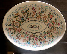 Lenox L'Chaim 16” Hallah Plate Platter Ivory Floral Judaica Serving Plate picture