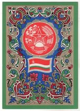 1972  TAJIK SSR State FLAG & state emblem Ornament OLD Soviet Russian postcard picture