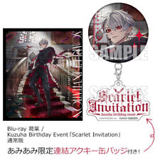 [AmiAmi Bonus] BD Kuzuha Birthday Event Scarlet Invitation [Blu-ray] Regular picture