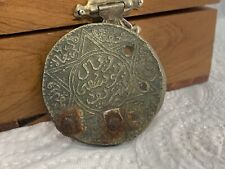 VERY OLD MOROCCAN COINS AMULET BEAUTIFUL COIN PENDANT OLD JEWELRY picture
