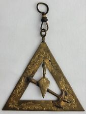 Rare Antique Masonic Mason's Ornate Fob picture