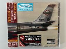 Eminem | KAMIKAZE Japanese CD | Extremely Rare & Sealed, Near Mint picture