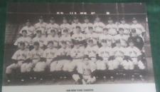 1938 New York Yankees Team Photo  Joe Dimaggio Lou Gerrig 11x14  Sepia Fine picture