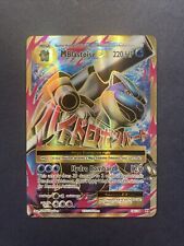 Pokemon Card  Mega Blastoise EX - 102/108 - Evolutions - Full Art Card Holo NM/M picture