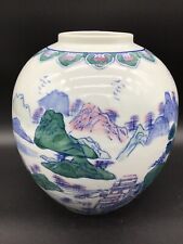 Vintage Porcelain Asian Design Hand Painted Vase 8.5