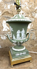 Wedgwood Sage Green Jasperware Campana Urn Vase 25