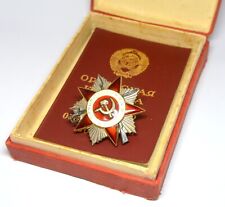 RUSSIA USSR SOVIET WW2 PATRIOTIC WAR ORDER STERLING SILVER MEDAL + DOCUMENT picture