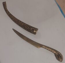 Antique Ottoman style Jambiya-Turkye- Brass- Bronze- Snake body shape- 20. ct. picture
