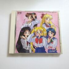 Japanese anime Sailor Moon R CD Love is Energy: A Maiden's Poetry Collection picture