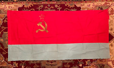 Huge Ukrainian SSR Soviet Republic Flag Original USSR Communist Ukraine Cotton picture