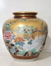 Kutani Ware  Nishikiyama Vase, Gold Color, Decorative Box Included picture
