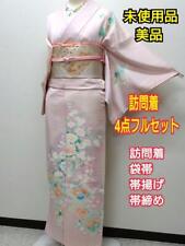 633 Light pink flower-filled Yuzen homongi with basting 4-piece full set picture