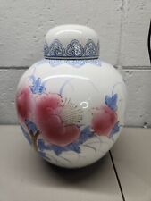 Large Ginger Gar Pink Peony Flowers Blue Leaves Chinese Designs Vintage picture