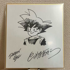 Dragon Ball Akira Toriyama Autographed Colored Paper Rare JAPAN JP picture