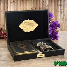 Customizable Lux Islamic Gift Set For Men | Islamic Birthday Gift | Wedding Gift picture