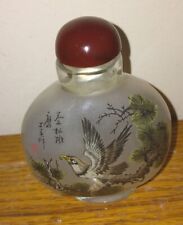 Vintage Chinese Reverse Painted Glass Snuff Bottle Eagle And Nest picture