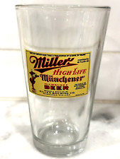 Miller High Life Munchener Milwaukee Vintage Beer Pint Glass Tumbler Pre-Owned picture