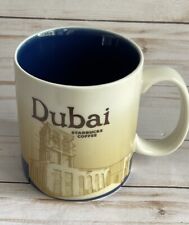 Starbucks Dubai Global Icon Collectors Series Coffee Tea Mug 2013 Blue Interior picture