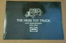 NEW THE HESS TOY TRUCK GUIDE 40TH ANNIVERSARY 1964-2004 SEALED & MINT CONDITION picture