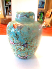 VINTAGE A.C.F. HONGKONG ORIENTAL GINGER JAR WITH LID, picture