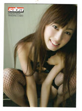 2009 Sabra RINA AKIYAMA #44 Japanese Gravure Model and AV Idol picture