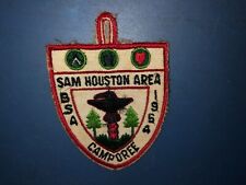 Vintage BOY SCOUTS Sam Houston Area Texas Council BSA CAMPOREE 1964 Patch picture